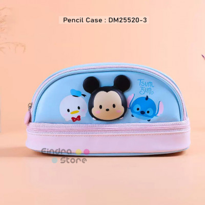 Pencil Case : DM25520-3